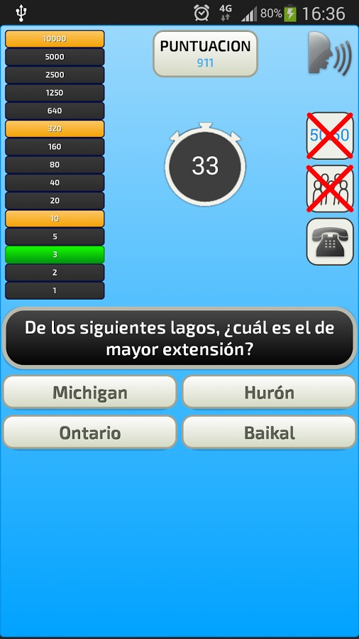 UQC juego de preguntas截图4