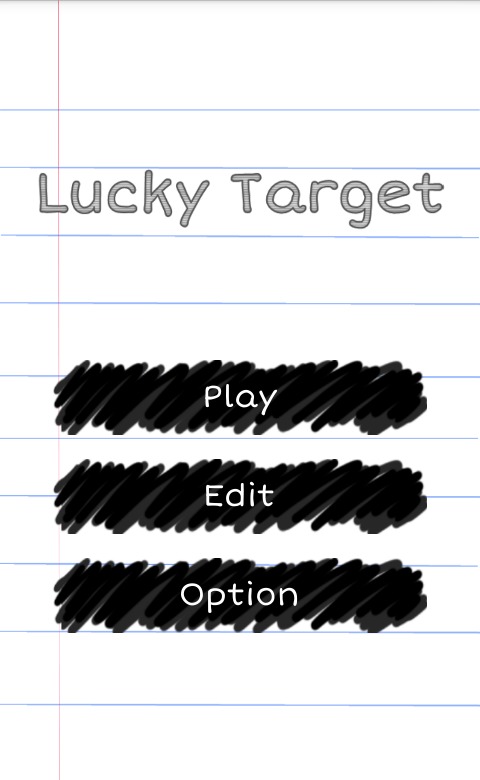 Lucky Target截图1