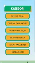 Kuis Agama Islam截图4