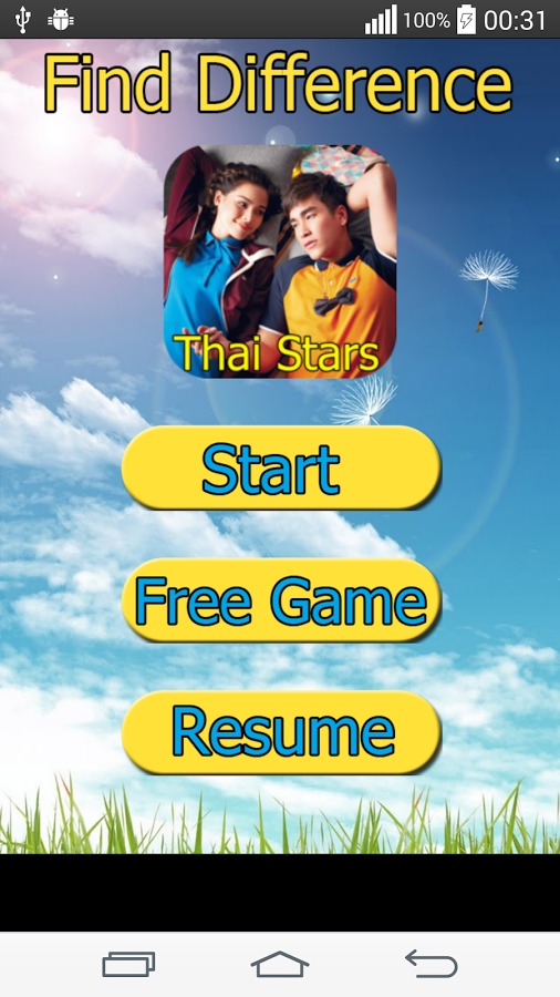 Find difference Thai star Game截图2