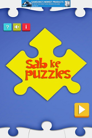 SAB Ke Puzzle截图1