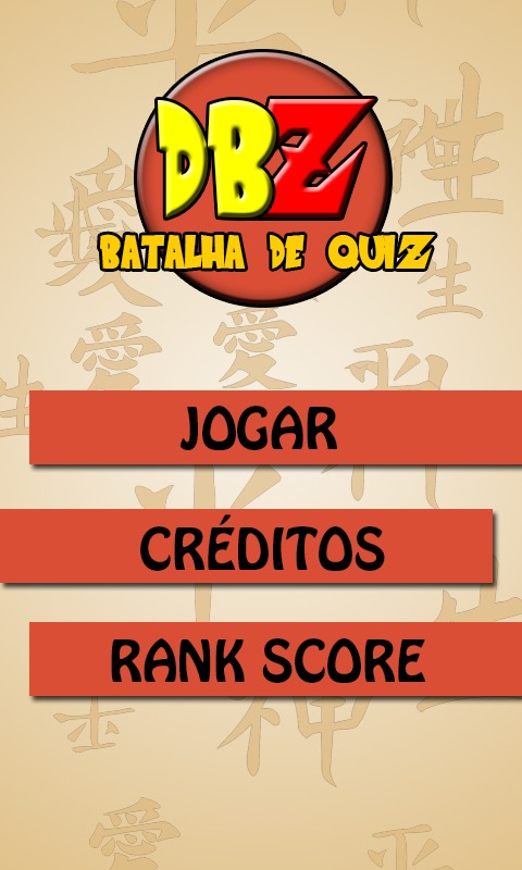 DBZ Batalha de Quiz - Pt-BR截图1