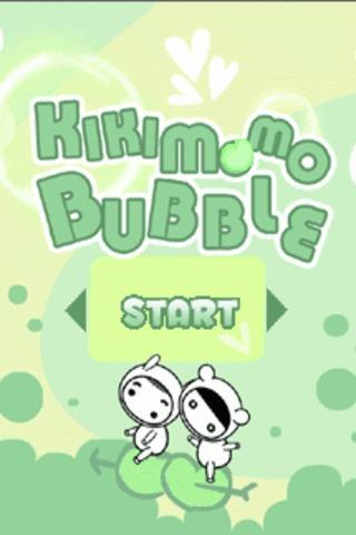 KikiMomo Bubble Free EN截图1