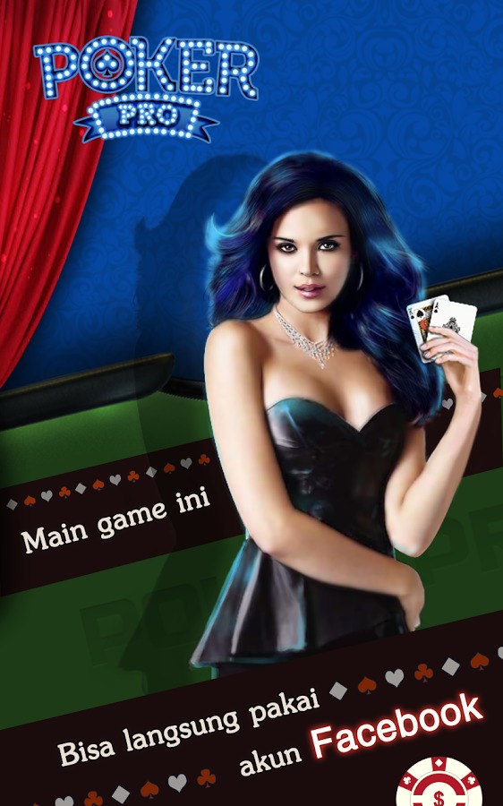 Texas Poker.ID截图5