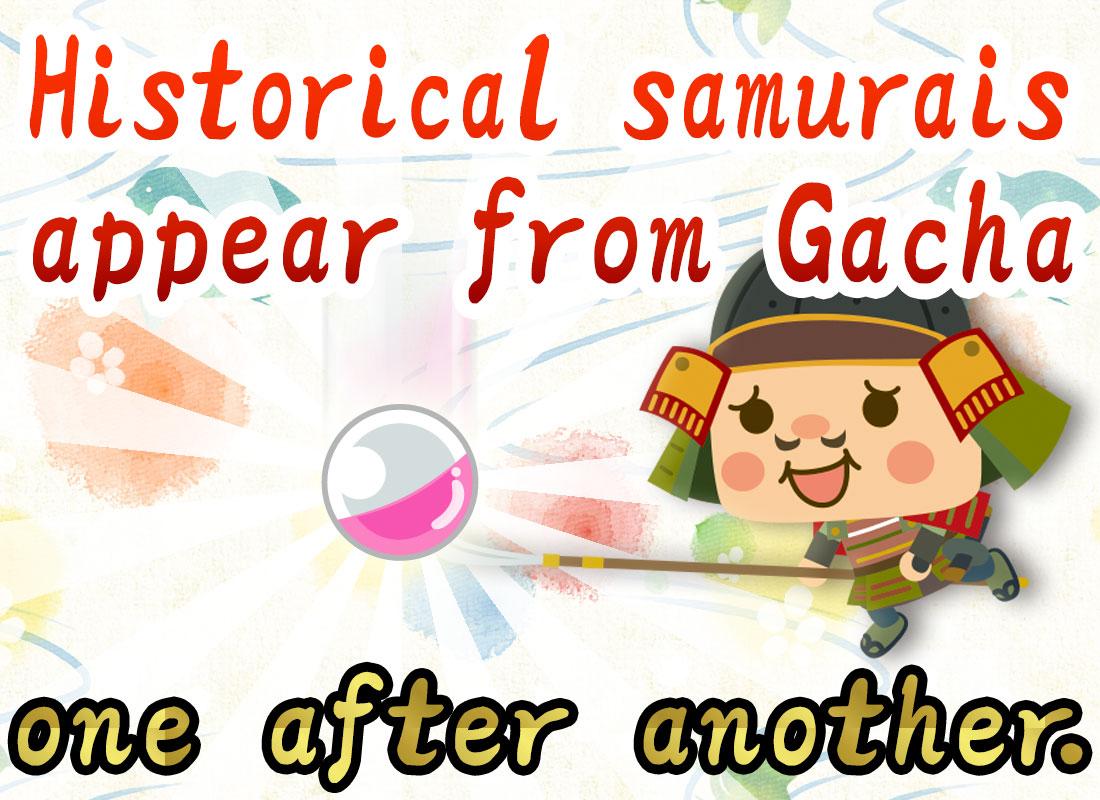 Samurai Trivia Sticky Note截图3