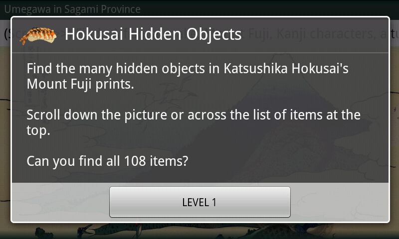 Hokusai Hidden Objects截图2