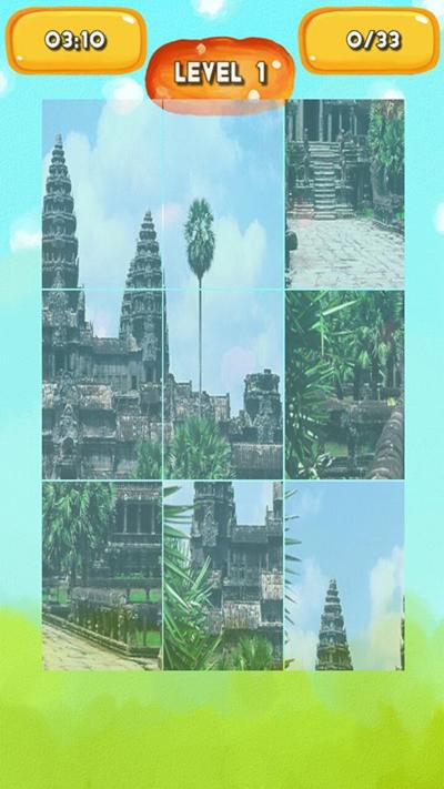 Angkor Wat Jigsaw Puzzles截图3