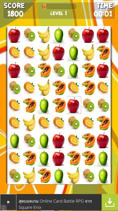 Diamond Fruit截图3