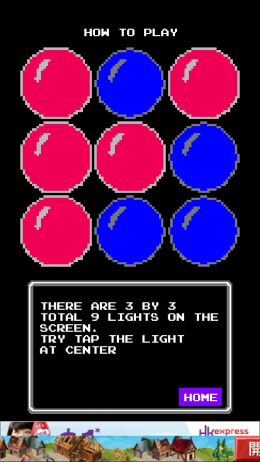 Tap Lights 8 bit截图4