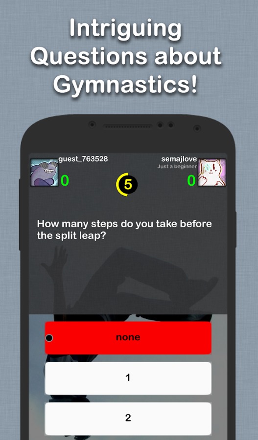 Gymnastic Trivia截图2