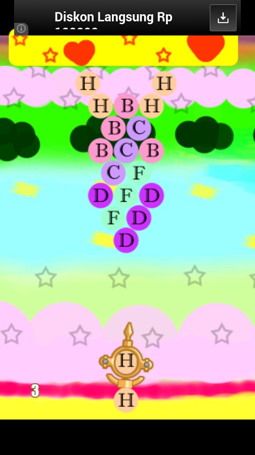 Letter Bubble Saga截图4