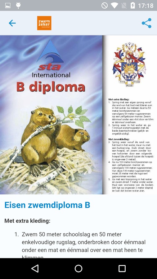 Zwemschool ZwemZeker截图5