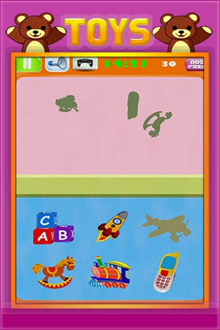 Guess Toys Shadow截图2