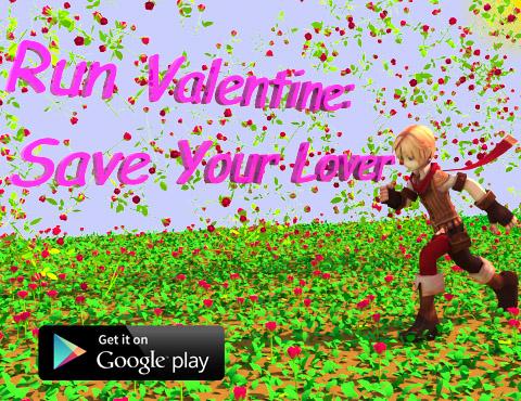 Run Valentine: Save Your Lover截图2