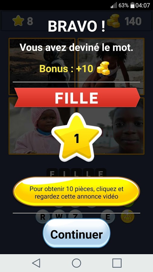 Afrique 4 Images 1 Mot截图1