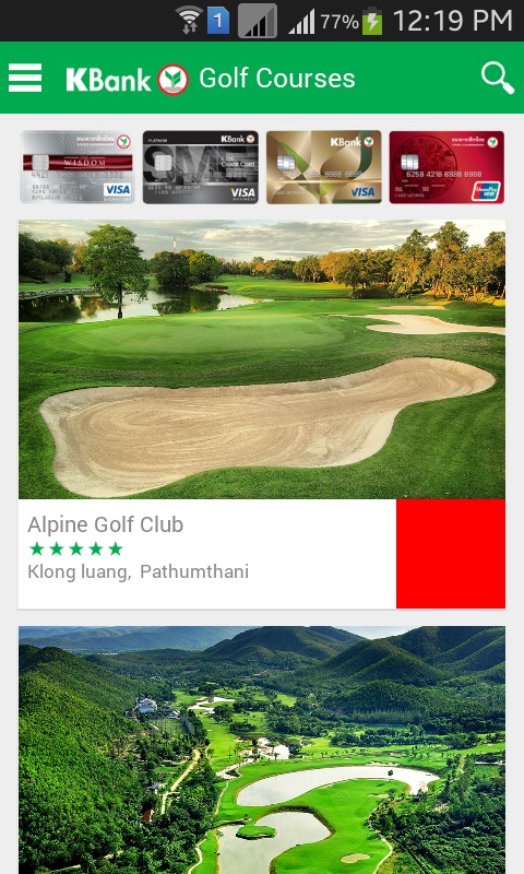 Thailand Golf Guide截图2