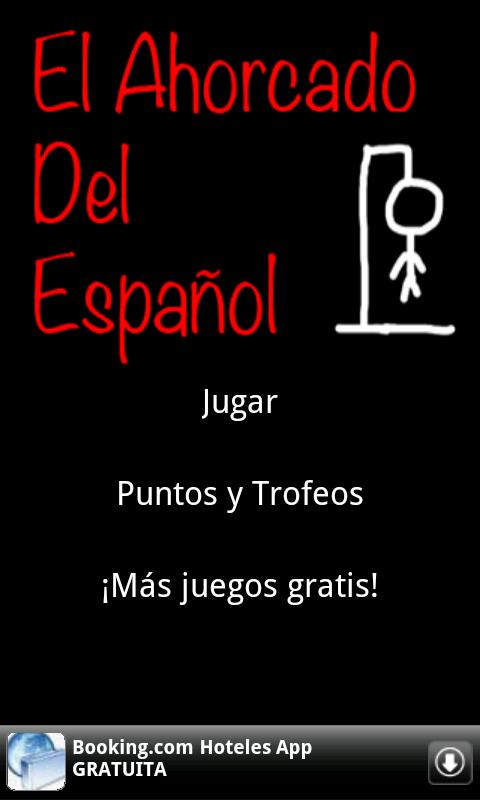 Ahorcado del Español (Gratis)截图1