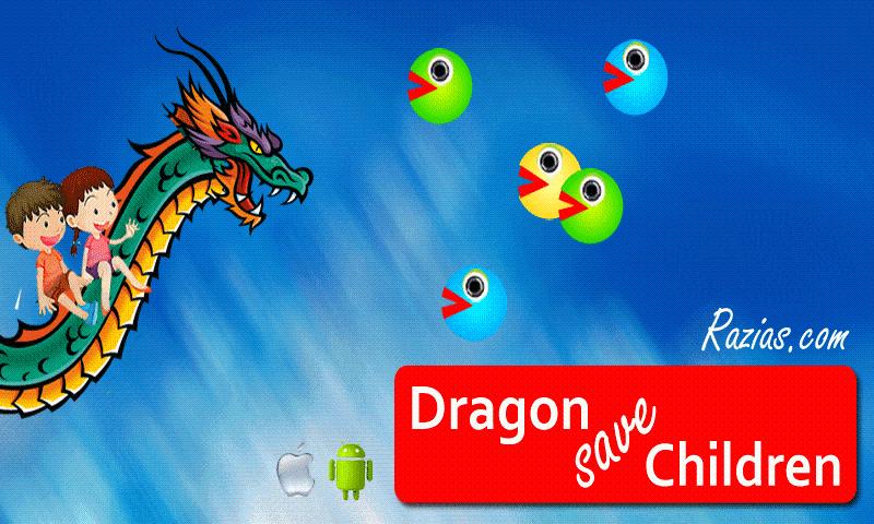 Dragon Save Children截图1