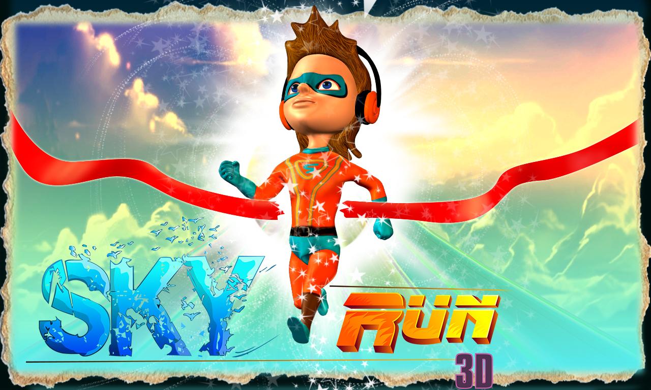 Sky Run 3D截图1