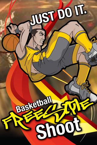 Basketball FreeStyle Shoot截图4