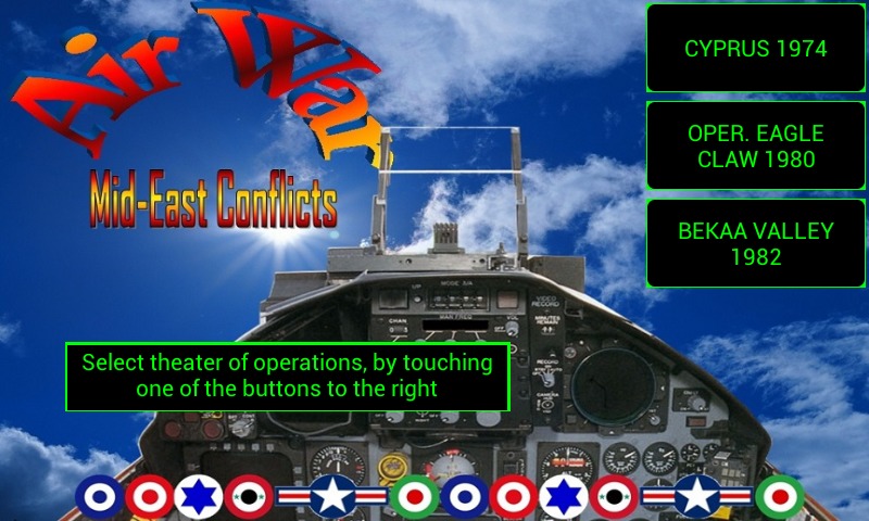 AirWar: Middle East Conflicts截图2