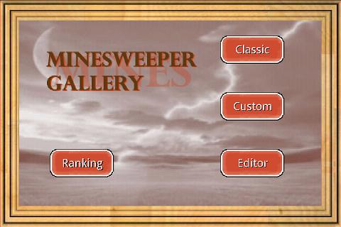 Minesweeper 3D gallery截图1