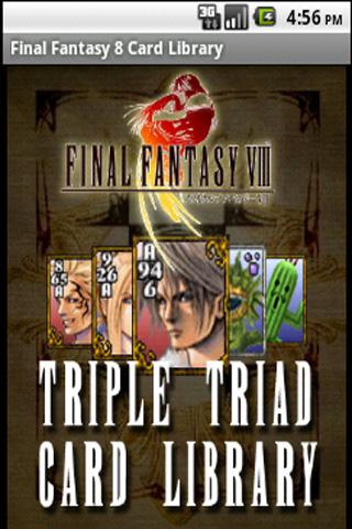 FF8 Triple Triad Card List截图1