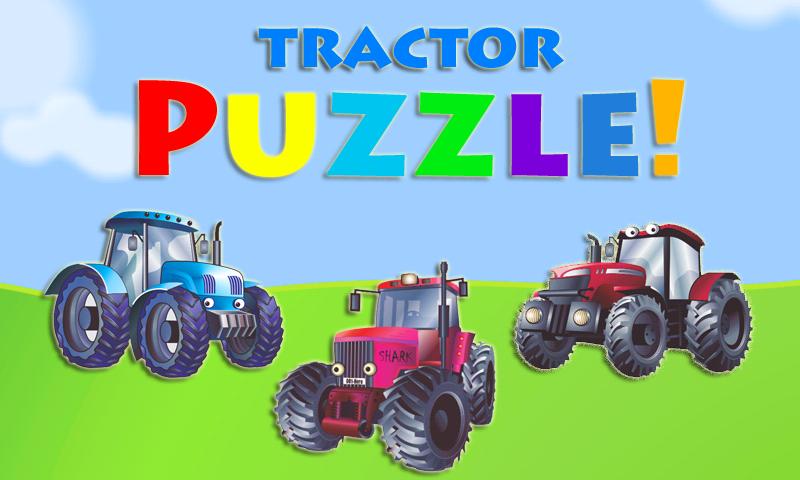 Tractor Series Puzzle截图2