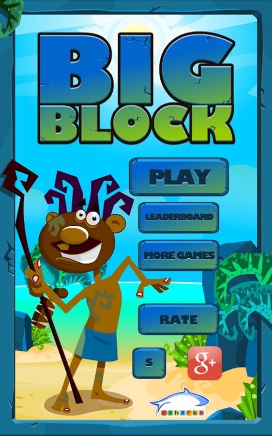 Big Block截图5