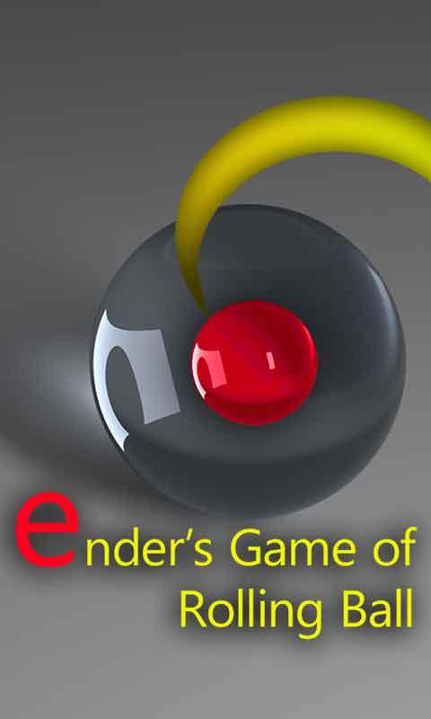 Ender截图1