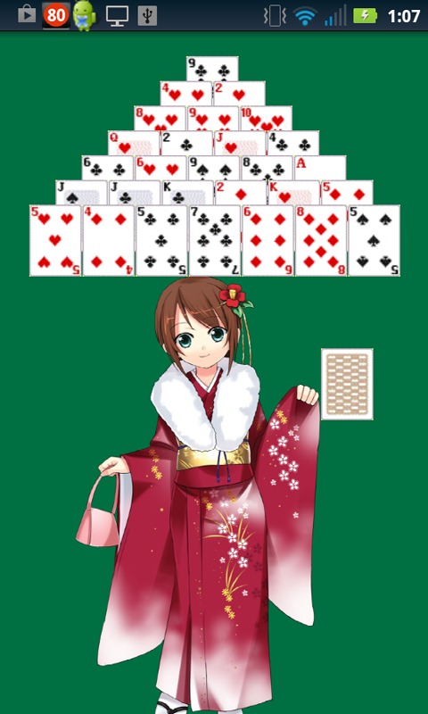 Calculation Kimono Edition截图3