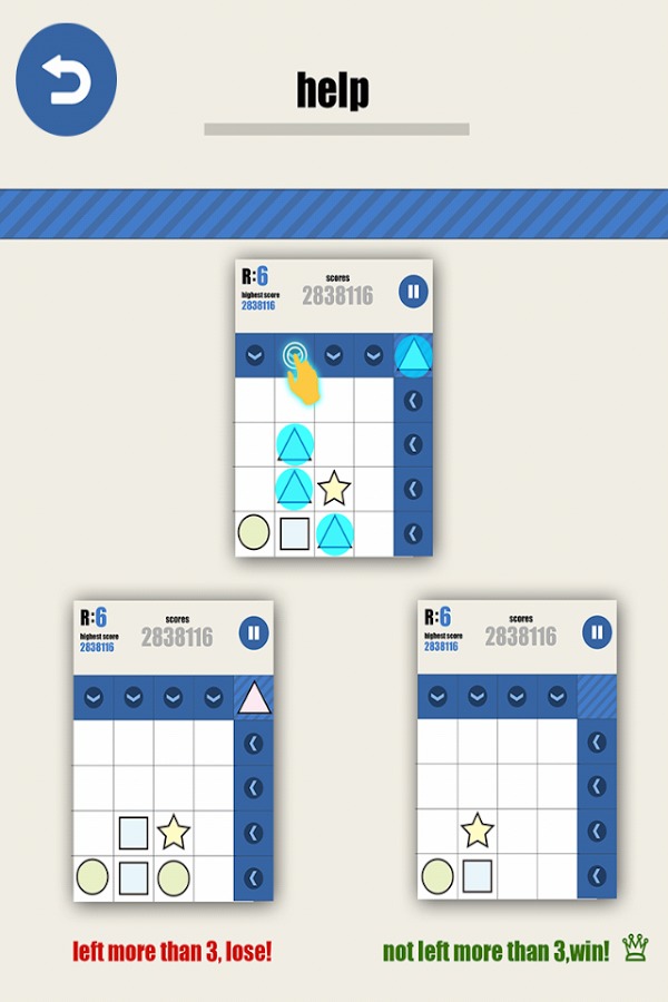 Flipull Puzzle截图3