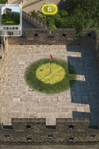 Hole In One Golf for GREE截图1