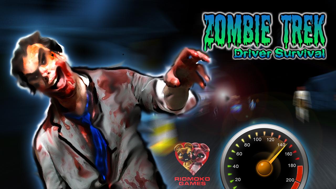 Zombie Trek Driver Survival截图1