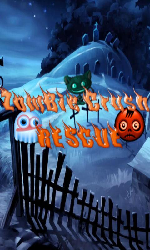 Rescue Zombie截图1