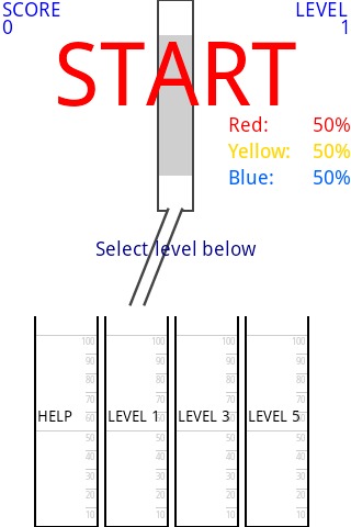 SepaRate截图1