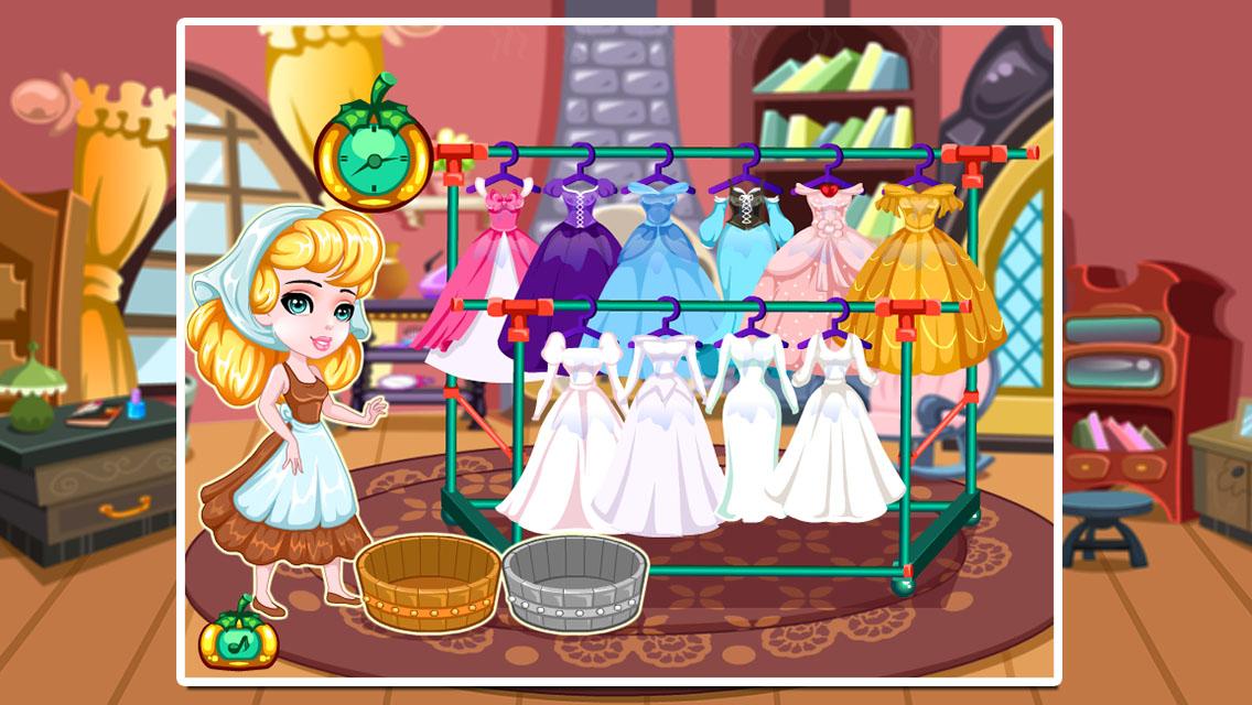 Princess laundry day截图3