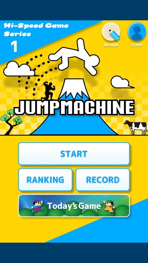 Jump Machine截图4