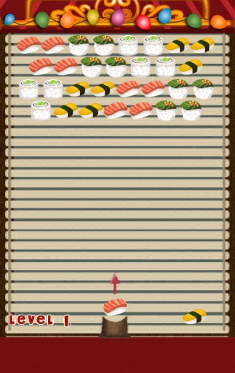 Sushi Lovers截图3