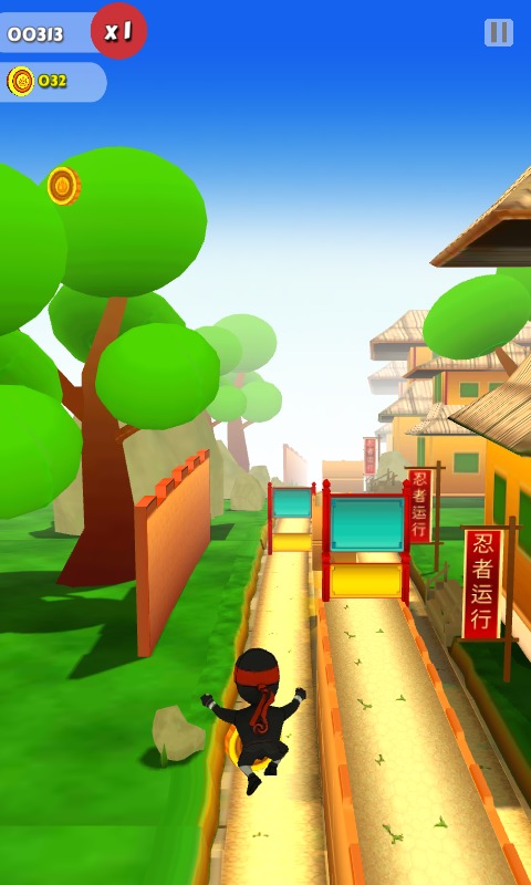 Ninja Runner 3D截图4