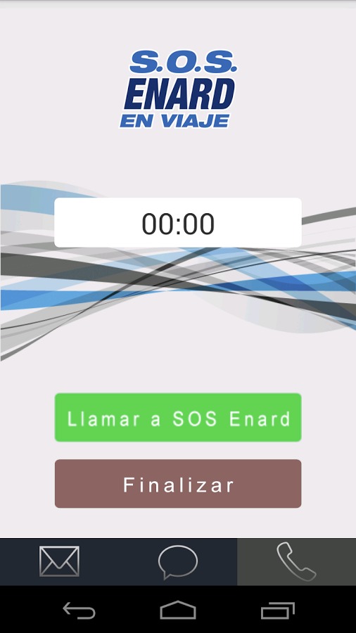 SOS ENARD截图4