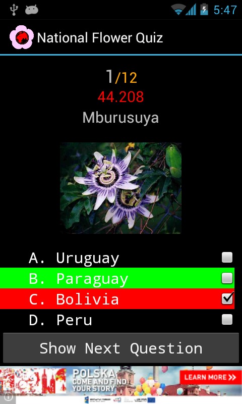 National Flower Quiz截图3