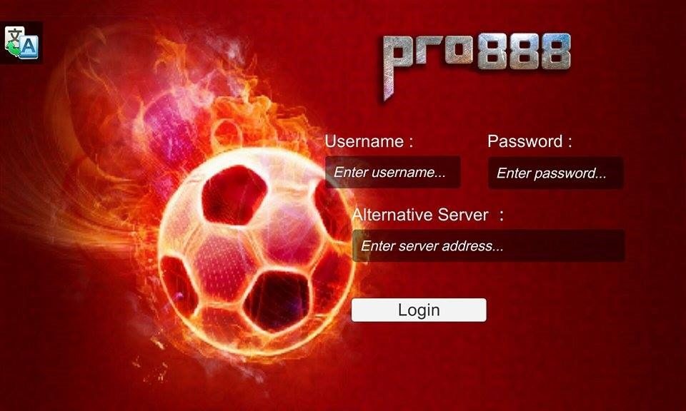 PRO888截图1