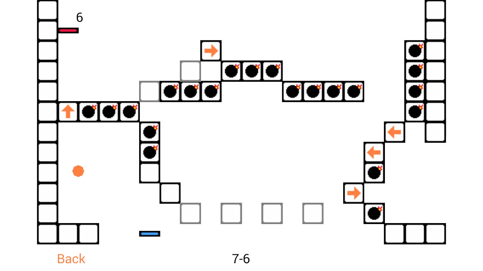 Orange截图5