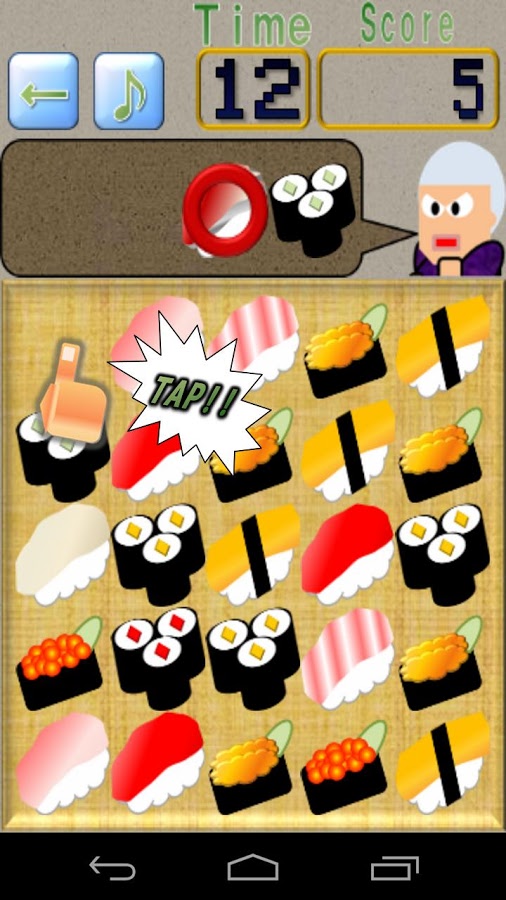 Everyday Sushi - Order edition截图3