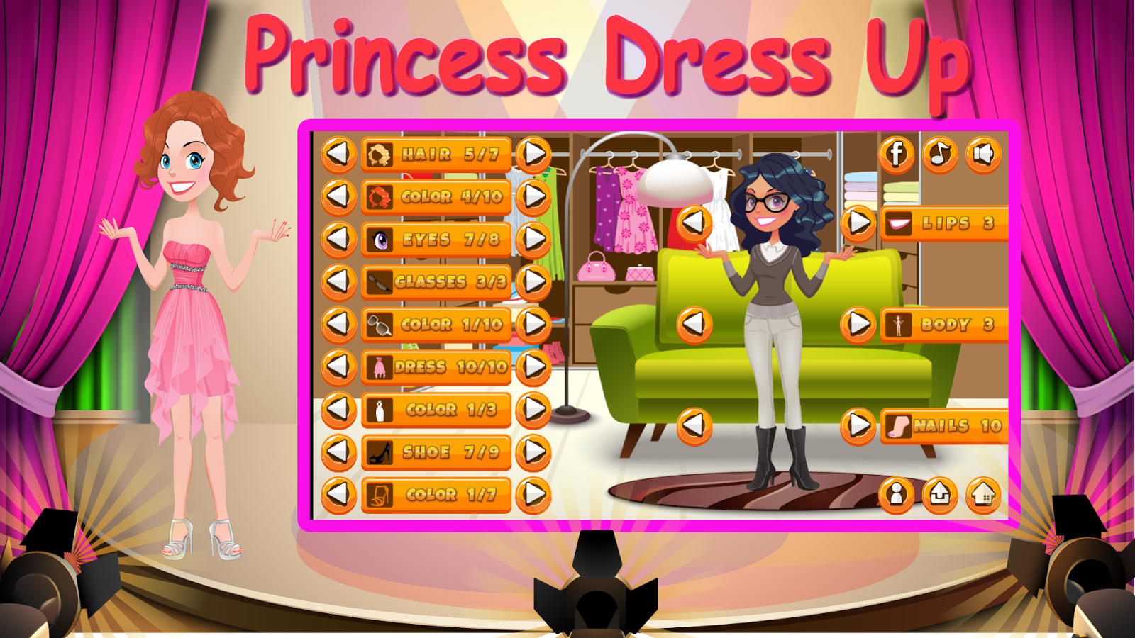 Princess Salon Dress Up 2018截图3