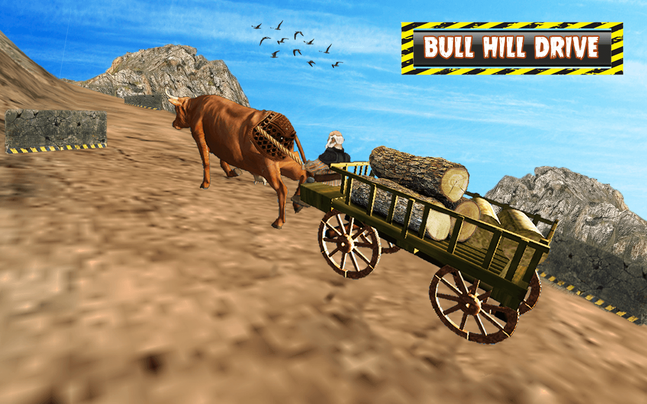 Bull Cart Hill Drive截图1