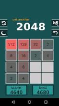 2048 YA截图3