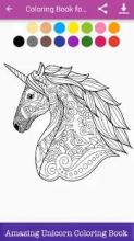 Coloring Book for Unicorn截图5