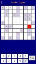 Sudoku Jigsaw截图3